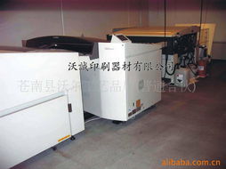 苍南县沃尔工艺品厂 制版机与美术品的艺术融合